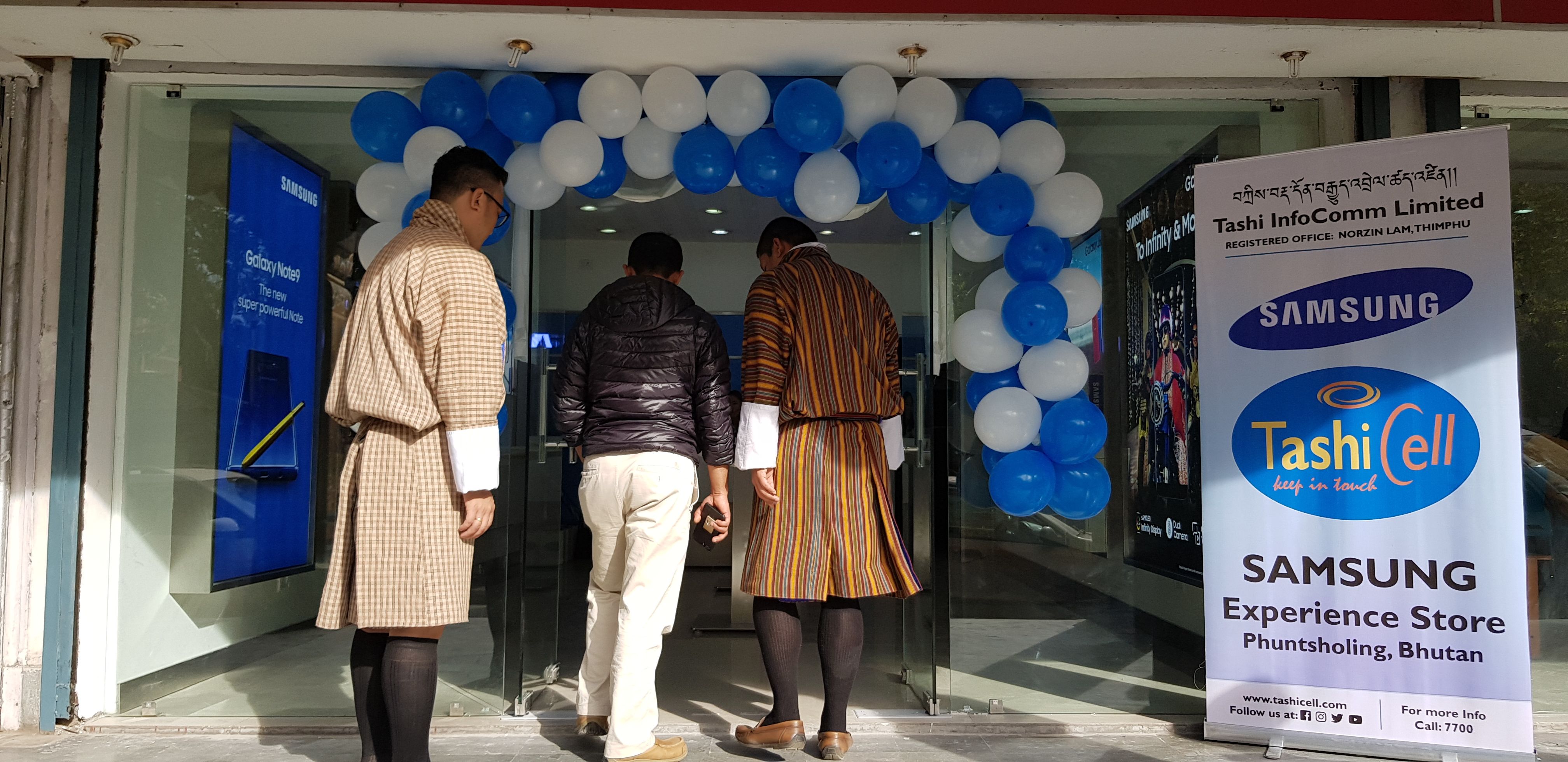 Tashi Electronics gallery image
