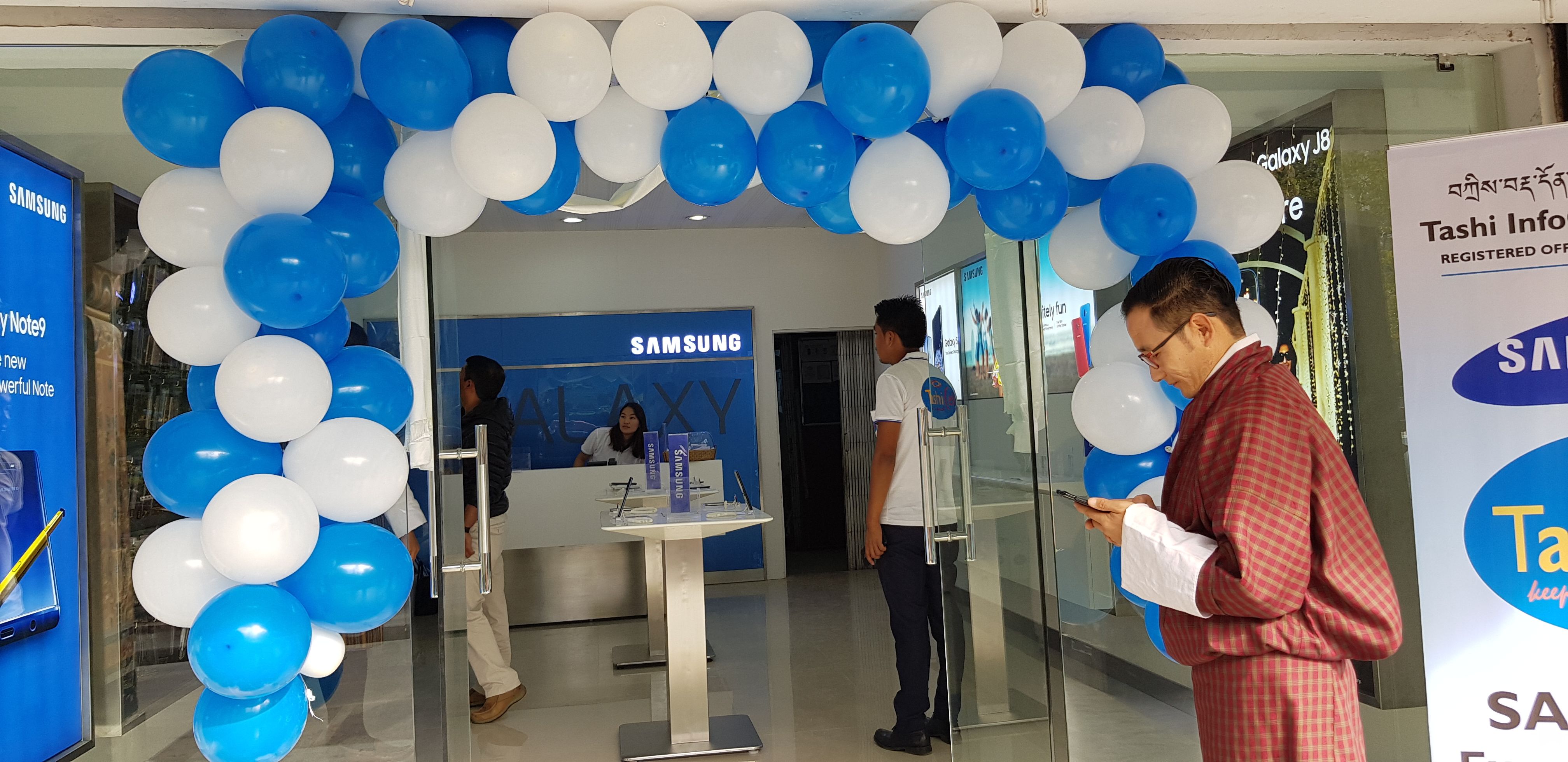 Tashi Electronics gallery image